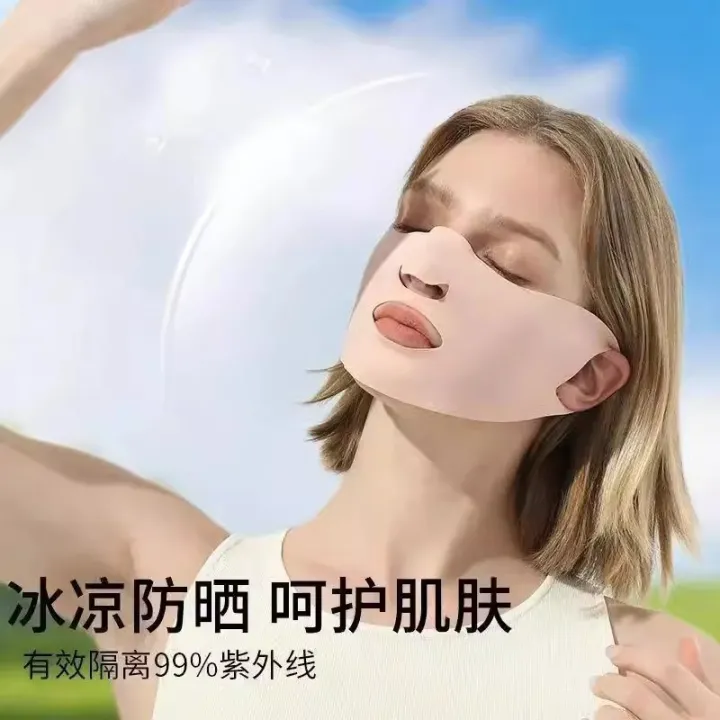 Summer%20running%20face%20mask%20lady%20sunscreen%20outdoor%20sports%20breathable%20mask%20golf%20ice%20silk%20open%20mouth%20nose%20breathable%20-%20Image%202