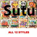 Sutuiying 3D Wooden Puzzles Hand Grab Boards Toys Tangram Jigsaw Baby Educational 2025 Toys Cartoon Vehicle Animals Puzzles Gify for Toddler. 