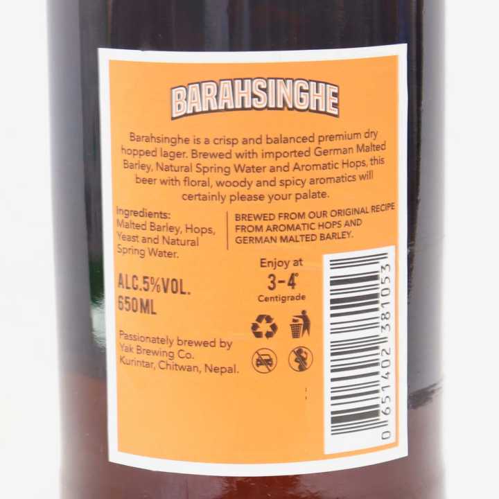 Barahsinghe%20Beer%20650Ml%20Set%20Of%2012%20-%20Image%204