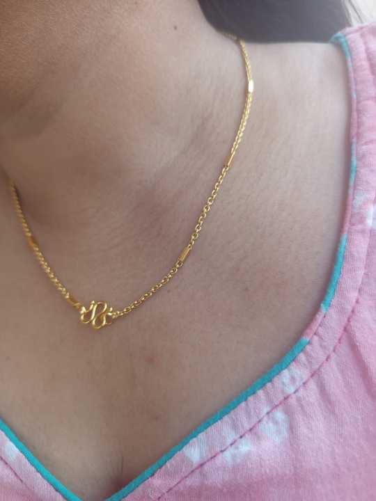 Gold%20Plated%20Plain%20Link%20Chain%20-%20Image%206