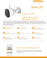 Imou Bullet 2C (Imou Wireless Camera). 