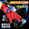 Spiderman Web Shooters Wrist Launcher Web Shooters Toy For Kids. 