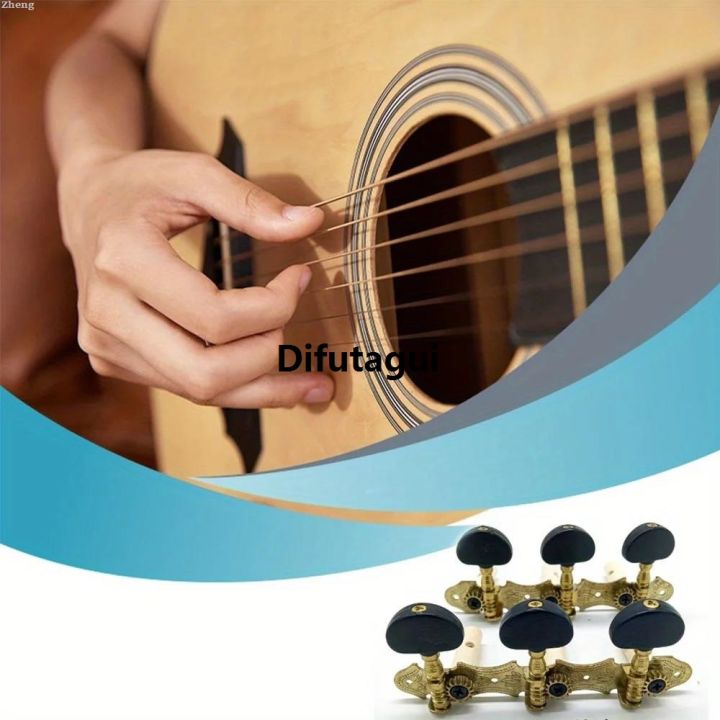 Difutagui Zheng Accessories: Professional Tuning Head, Classical Set 1 Left Sales High Quality promotion and Right, Guitar Strings, Tuning Peg Keys, 3L3R Guitar