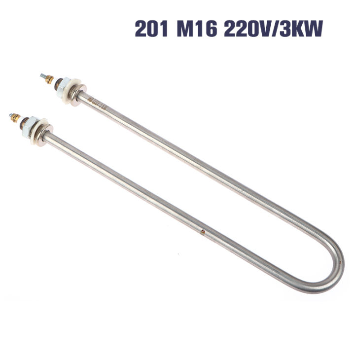 U%20Type%20220V%20Electric%20Heat%20Pipe%20U-shape%20Heating%20Element%20U%20Type%20Tube%20Heating%20Tube%201KW/1.5KW/2KW/3KW%20Junna%20-%20Image%204