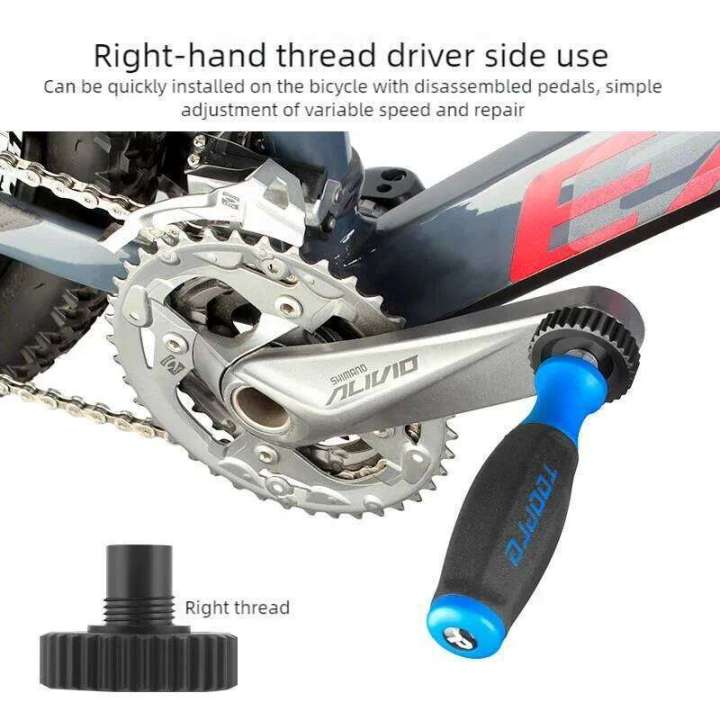 TOOPRE%20Bicycle%20Threaded%20Pedal%20Wrench%20Mountain%20Road%20Bike%20Rear%20Derailleur%20Chainwheel%20Virtual%20Crank%20Transmission%20Debing%20-%20Image%205
