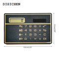 DISICHEN Profesional Mini Solar Powered Calculator 8 Digit Basic Standard Calculator, 8.5x5.3cm. 