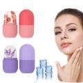 Reusable Silicon Ice Roller Massager. 
