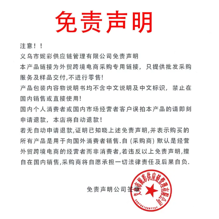 Please%20Check%20the%20Link%20Disclaimer%20-%20Special:%20CmaaDu%2018%20Colors%20Lipstick%20Matte%20Waterproof%20Long-lasting%20Lip%20-%20Image%202