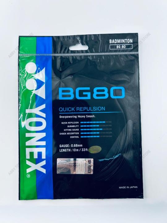 Special%20Offer%20YONEX%20New%20Badminton%20Racket%20String%20YY%20BG80%20High%20Quality%20String%20High%20Elastic%20and%20Durable%20Network%20String%20-%20Image%203
