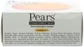 PEARS SOAP AMBER 125G | Yellow | From Aarav Mart | Aaravmart Arav Mart Aaravmart. 