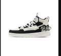 Erke Cream White Black skateboard shoes for women 12122301233-002. 
