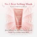 Medi cube Mask - Collagen Night Wrapping Peel Off Facial Mask – Brown | Jelly Brush | Holiday Stocking Stuffers / Medicube* Mask. 