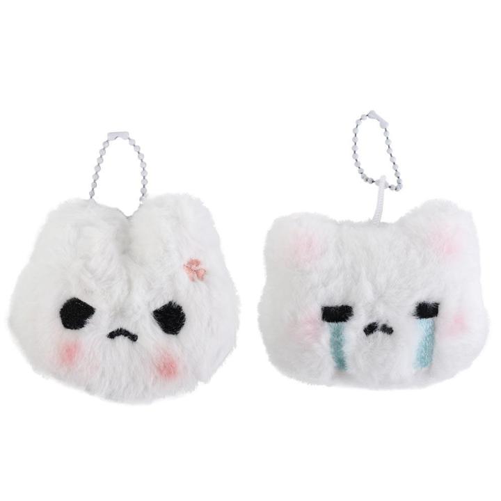 Plush Keyring Plush Stuffed Rabbit Plush Keychain Blush Angry Rabbit ...