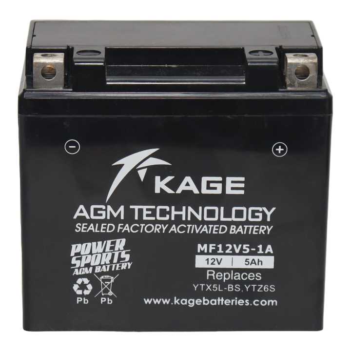 Kage Power Sports AGM Drycell Battery MF12V5-1A 12V 5AH