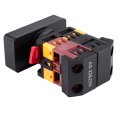 ARELENE 5X AC 220V Yellow Light ON-OFF START STOP Momentary Push Button Switch 1 NO 1 NC. 