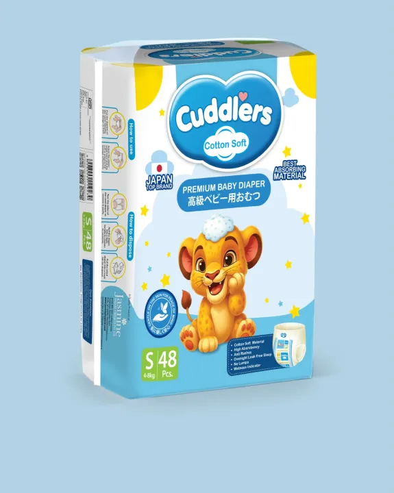 Cuddlers%20Cotton%20Soft%20Small%20-%2048%20Pcs%20(3-5%20kg)%20with%20disposal%20bags%20-%20Image%204