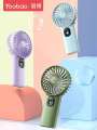 Small Electric Personal Portable Yoobao Mini Handheld Fan Long Battery Life. 