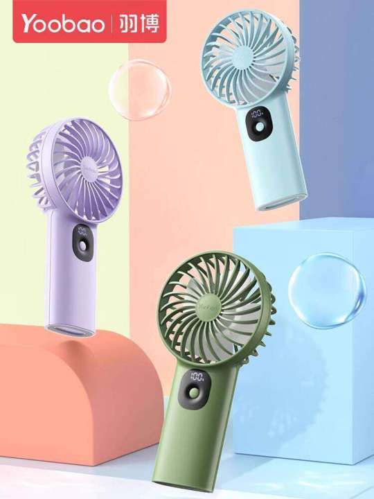 Small%20Electric%20Personal%20Portable%20Yoobao%20Mini%20Handheld%20Fan%20Long%20Battery%20Life%20-%20Image%204