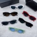 Enacolor Vintage Cat Eye Sunglasses Small Frames Sun Glasses Women Are Protected From Ultraviolet Rays Summer. 