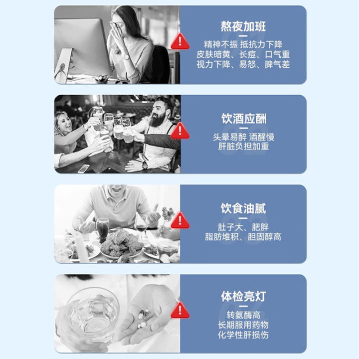 DODOLOOKWomensMultiMilkThistle%20Compound%20Milk%20Thistle%20for%20Men%20and%20Women%20Milk%20Thistle%20QB2%20-%20Image%202