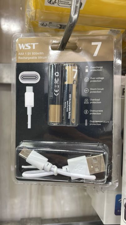 Smartoools micro usb rechargeable battery AAA 800mah