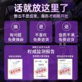 【Mega Sale】Electric Competition Bluetooth Headset Game Special for and Girls New Noise Reduction In-Ear Zero Delay Listening. 