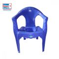 Plastic Commode Chair. 