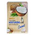 Coconut Flavour Facial Sheet Mask Pack Of 1. 