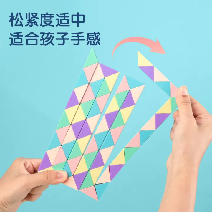 Deli%20Kids%2072%E2%80%91Color%20Magic%20Ruler%20-%20Educational%20Tool%20(YP107)%20-%20Image%205