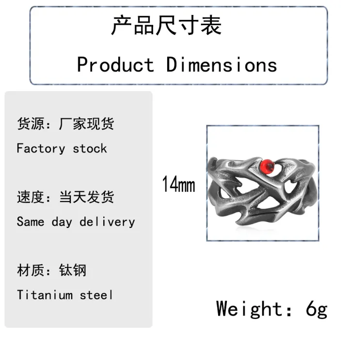 Sale%E3%80%91Jewelry%20Titanium%20Steel%20Tyrannosaurus%20Rex%20Ring%20Retro%20Trendy%20Stainless%20Steel%20Hollow%20Dragon%20Ring%20Direct%20-%20Image%202