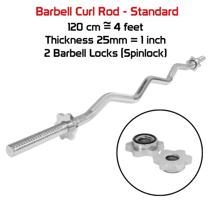 Iron%20Curl%20Bar%20with%202%20Locks,%204%20feet%20EZ%20curl%20Bar%20Zig%20Zag%20Curl%20Barbell%20with%20Spin%20Lock%20-%20Gym%20Equipment%20-%20Image%202