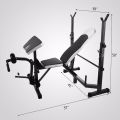 Weight Lifting Bench 440LBS Multi-Functional | Adjustable Weight Bench with Inbuilt Leg Extensions | Workout Bench for Home Fitness. 