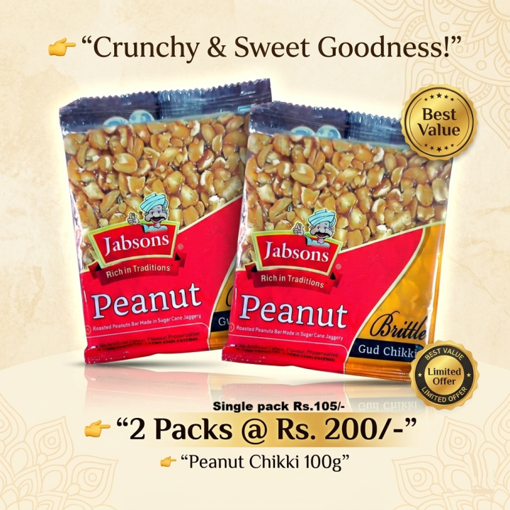 Jabsons Foods Peanut Brittle (Chikki) 100g Pack of 2 – Crunchy Gud & Peanut Sweet | Value Combo