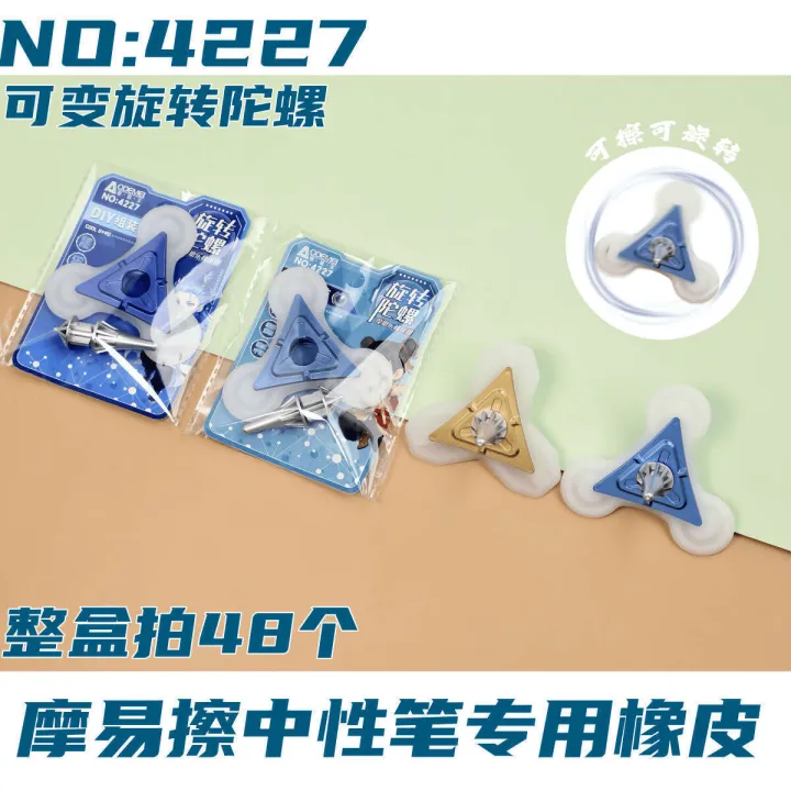 Aode%20Mei%20Mo%20Easy%20Erase%20Pen%20for%20Students%20Cute%20Cartoon%20Magic%20Heat%20Erasable%20Eraser%20-%20Image%208