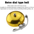 Bicycle Retro Bell Leisure Bicycle Dial Bell Aluminum Silver Gold Coffee Brown Bicycle Bell Bicycle Bell Junna. 