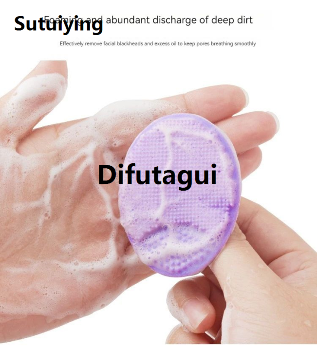 Difutagui%20Sutuiying%20Silicone%20Face%20Wash%20Brush%20Clean%20Pores%20Baby%20Shampoo%20Brush%20Special%20Hot%20Selling%20Baby%20Bath%20Brush%20Soft%20Hair%20Round%20Shampoo%20Comb%20Home%20Use%20-%20Image%205