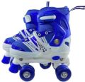 Jilani Inline Four Wheel Skate Shoes For Kids Shoes. 