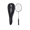 Yonex Basic Badminton Racquet with Full Cover, Set of 2 (Strung). 