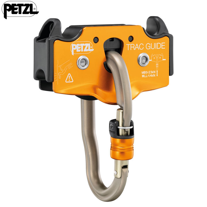 Petzl Trac Guide Pulley Zip Wire Trolley Ziplin Pulleys Zipline Trolley for Adventure Parks