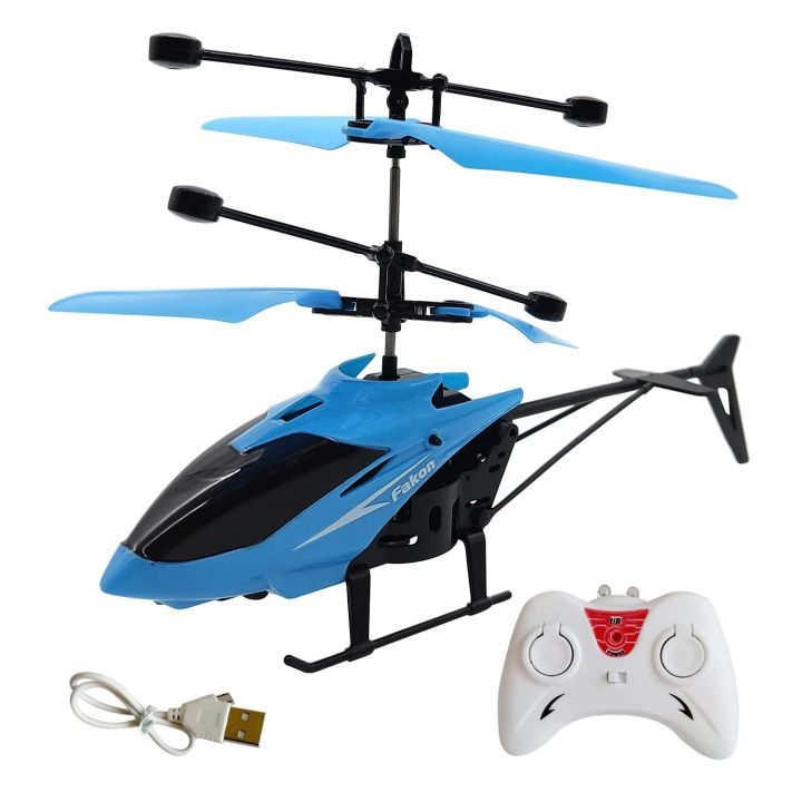 Remote%20Control%20Helicopter%20Flying%20Sensor%20Helicopter%20Infrared%20Gravity%20Sensor%20Flying%20Helicopter%20For%20Kids%20-%20Image%202