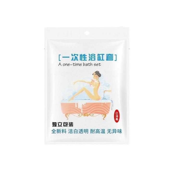 Disposable%20Thickened%20Bathtub%20Cover%20Bathing%20Plastic%20Hotel%20Travel%20Home%20Use%20Bath%20Tub%20Round%20Barrel%20Bag%20-%20Image%205