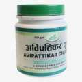 Gorkha Avipattikar Churna Digestive Care 300g. 