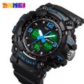 SKMEI 1742 Multifunctional Outdoor Watches For Men. 