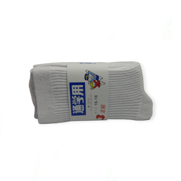3%20Pairs%20Set%20-%20Kids%20School%20Cotton%20Socks%20-%206%20To%208%20Yrs%20-%20Image%206