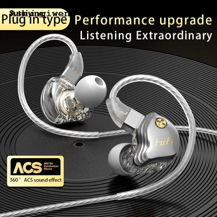 Ashunqiwen Fashion Sutuiying New HIFI Wired Earphones 3.5mm AUX DAC Digital Type-C Plug In-ear New style Earbuds with Mic 360° ACS Sound Effects Noise Cancelling IEM