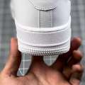 Airforce Tripple White Sneakers For Men By Jutta Ghar Nepal. 