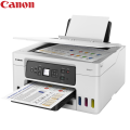 Canon MAXIFY GX3070 All-in-One MegaTank Business Colour Printer. 