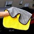 Double Layer Microfiber Cloth For Cars/Motorcycle - Assorted Colour. 