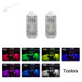 NEW 【Innovative design】Car Footwell Lights For Audi A1 8x A3 8v 8y A4 B8 B9 A5 8t A6 C6 C7 C8 A7 A8 D3 D4 D5 Q2 Q3 8u F3 Q5 8r Fy Q7 4l 4m Accessories. 