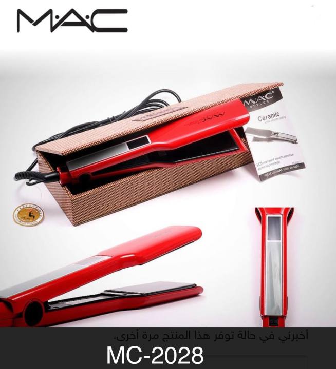 Mac Styler-Hair Straightener- Mc-2028 -Red